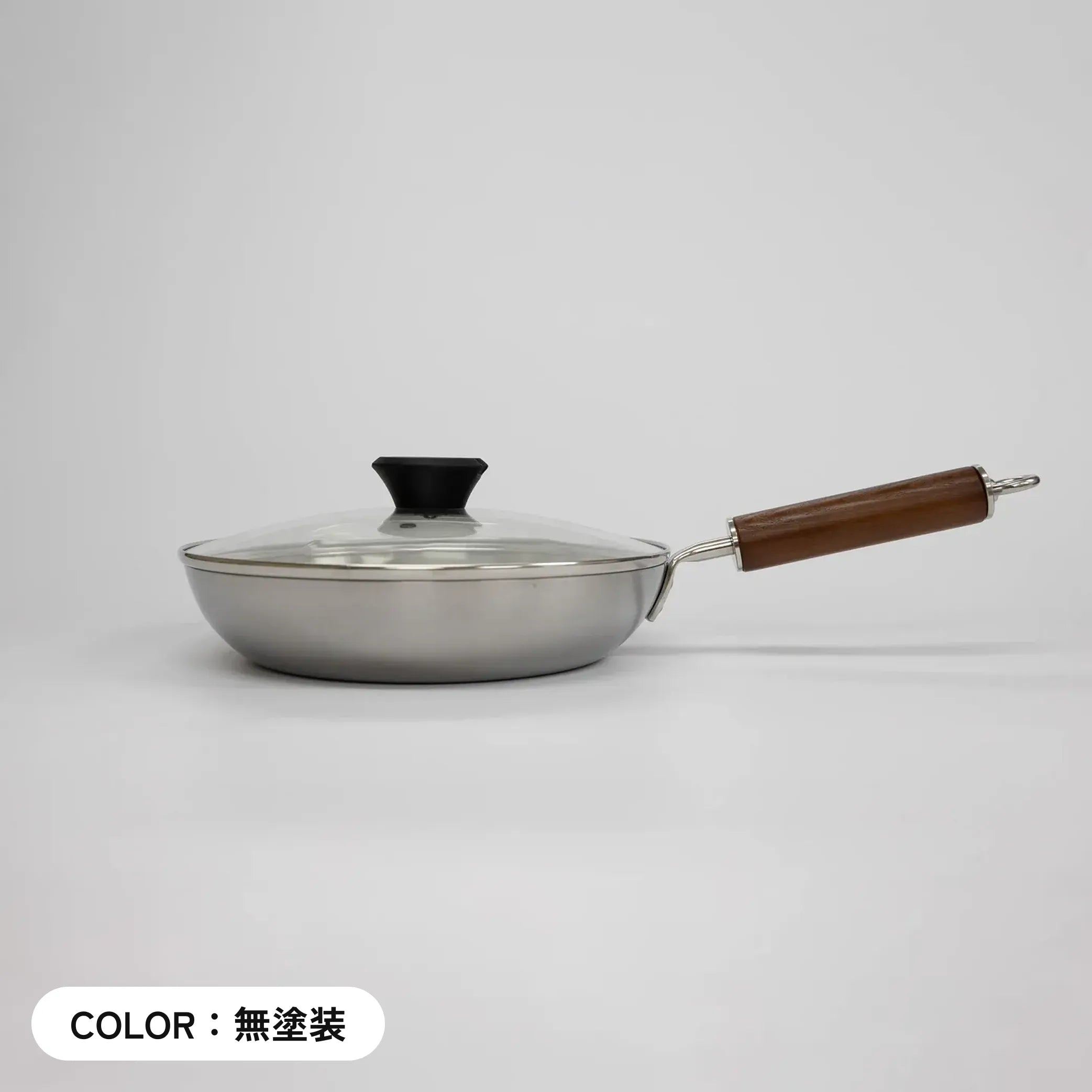 Nitride Iron Fry Pan 24cm Kübell