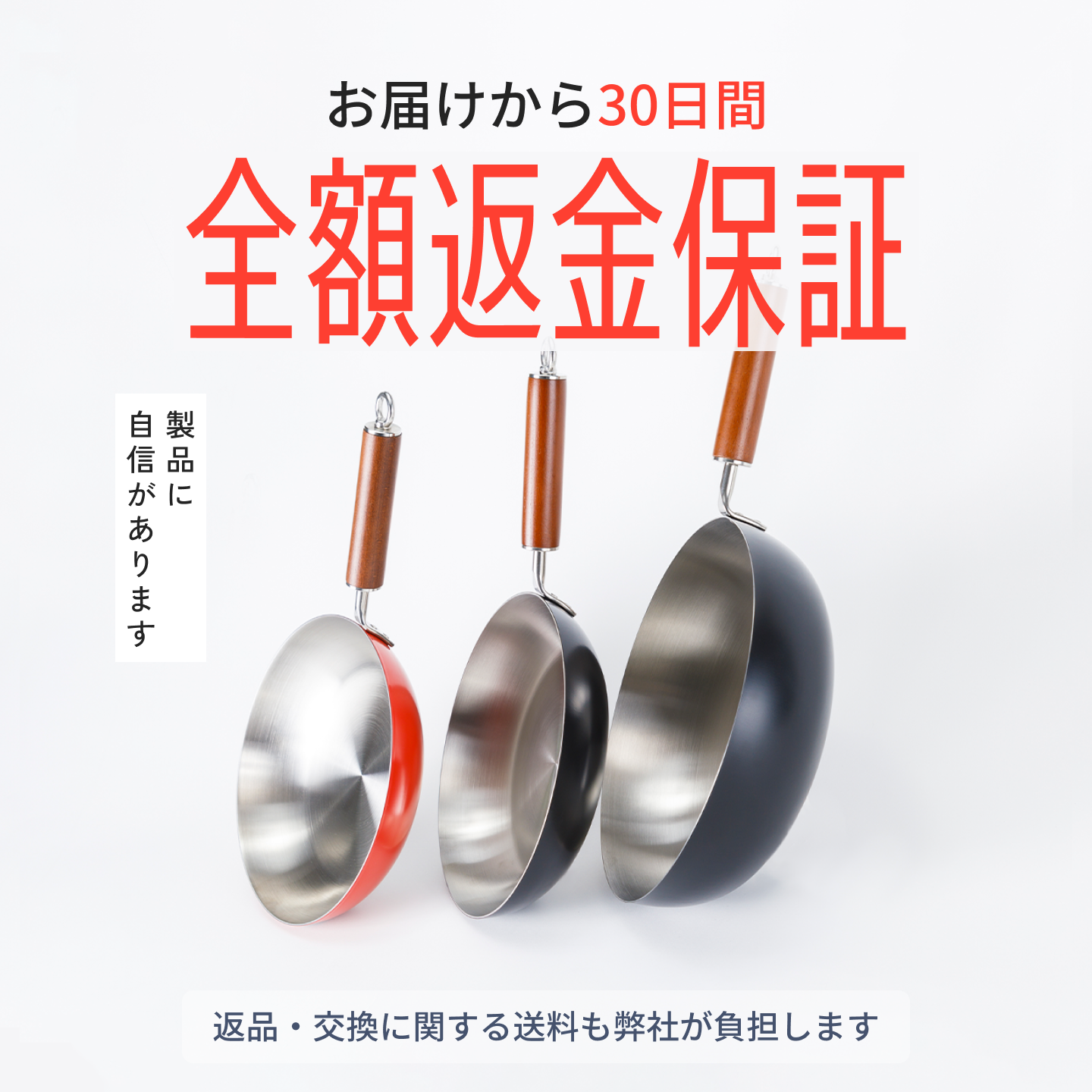 Nitride Iron Fry Pan 24cm Kübell