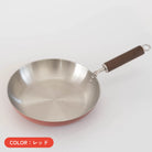 Nitride Iron Fry Pan 24cm Kübell