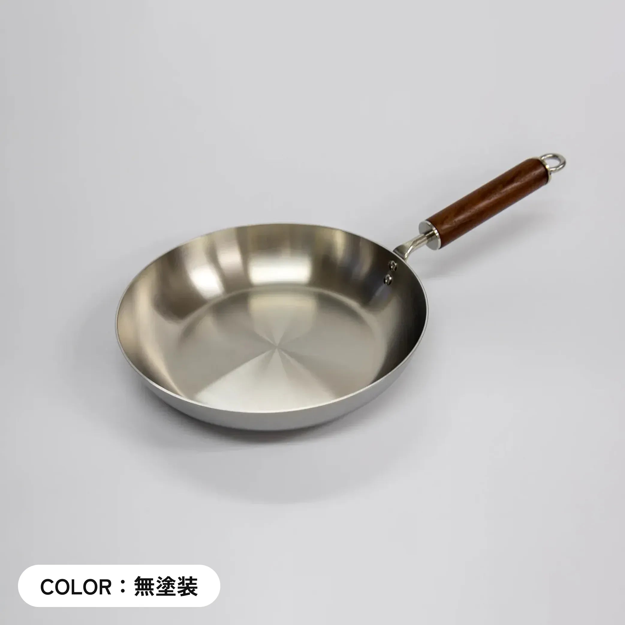 Nitride Iron Fry Pan 24cm Kübell