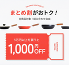 Nitride Iron Fry Pan 24cm Kübell
